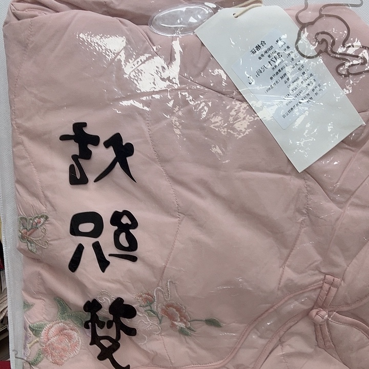 3371粉色大号炫之梦