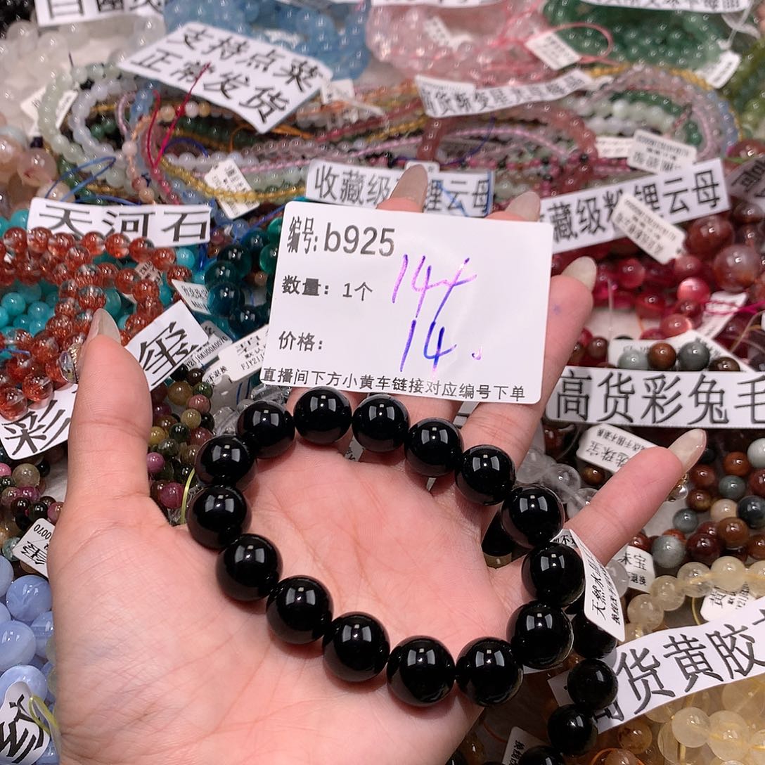 水晶手串未镶嵌925@，，……