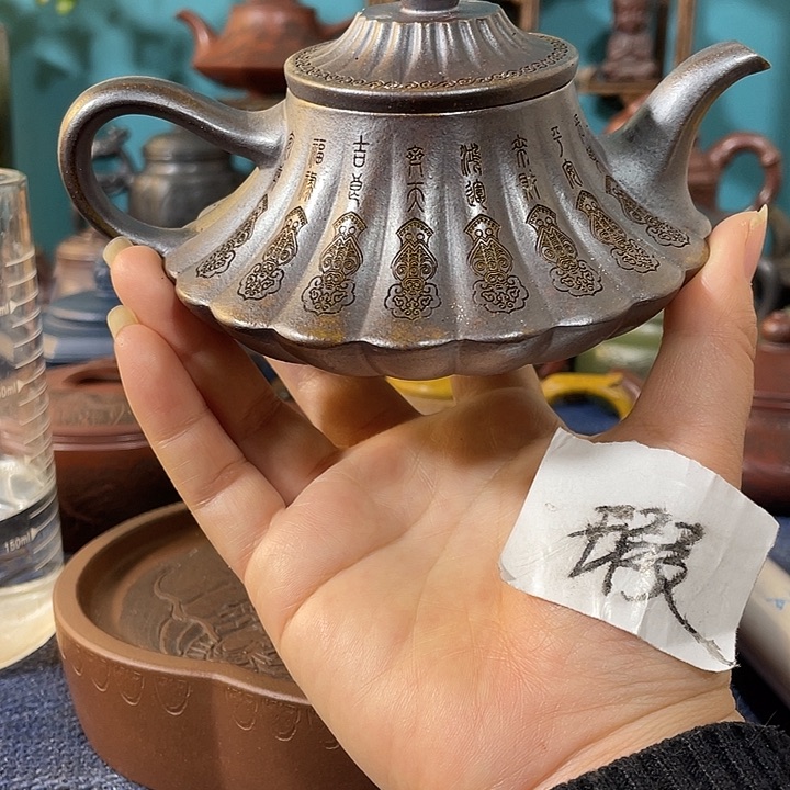 紫砂茶壶瑕疵紫砂茶具