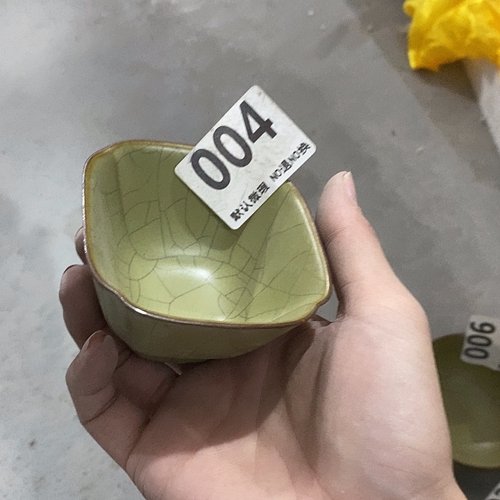 云***姐茶具微瑕，介意勿拍