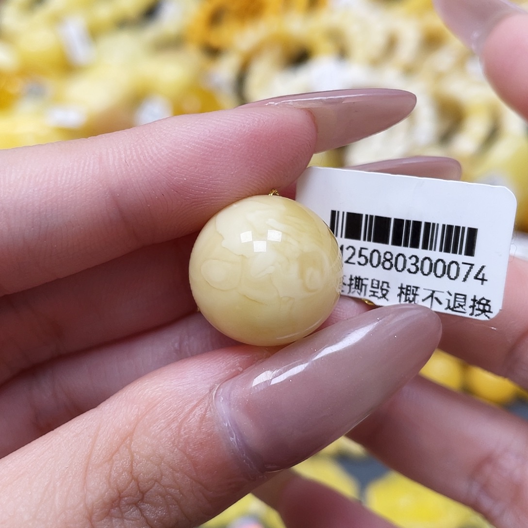 琥珀未镶嵌裸石17.4mm妖花浓蜡圆珠 花粉瑕