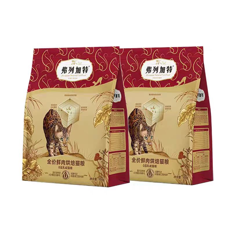 弗列加特牛奶烘焙粮0压乳全价鲜肉主食冻干猫粮成幼猫营养猫咪