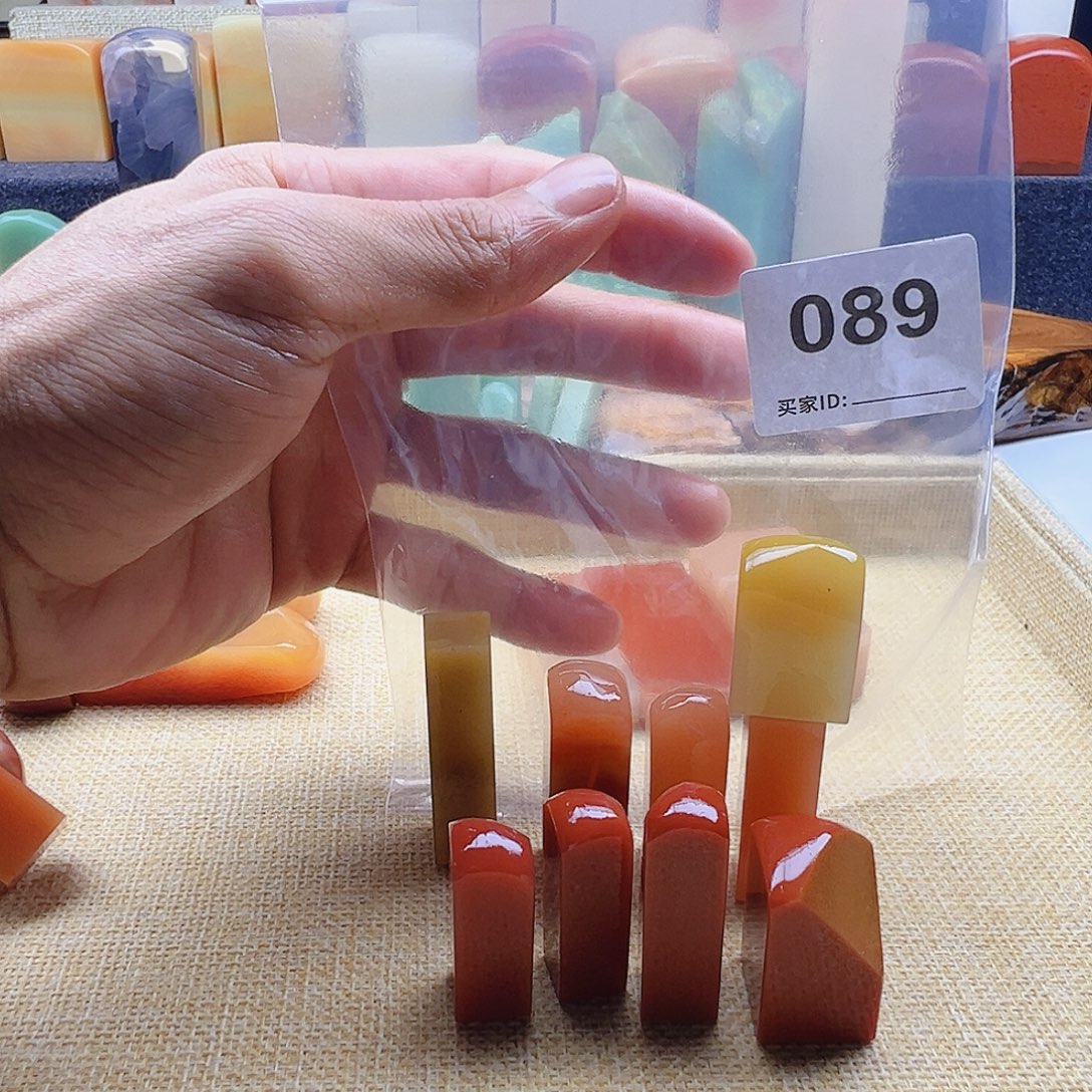 ****摇老挝石老挝精品089