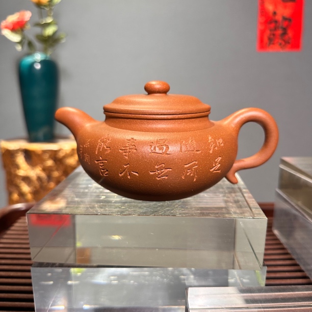 大品仿古壶·原矿黄降坡泥·造型饱满充实壶身扁圆，寓意圆圆满满
