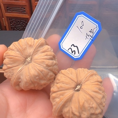 文玩核桃吊坠茫*南瓜