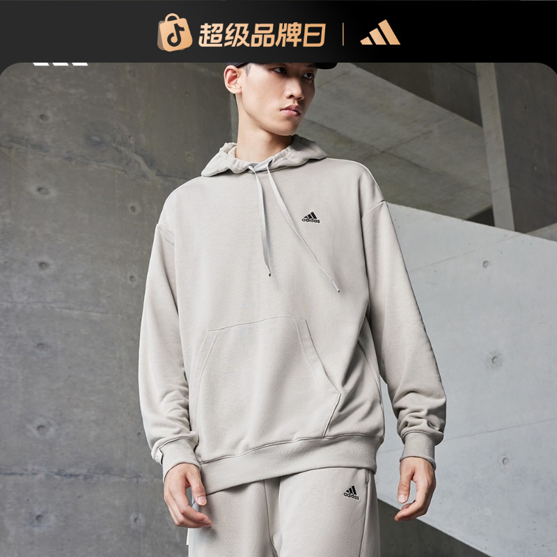 流光风 阿迪达斯官方 舒适加厚毛圈布连帽卫衣套头衫男女款IV7596
