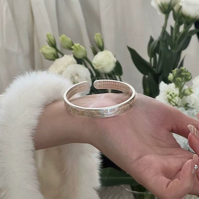 足银手镯 A11足银999.9实心唐草纹喜乐心经描金银手镯女节日礼物