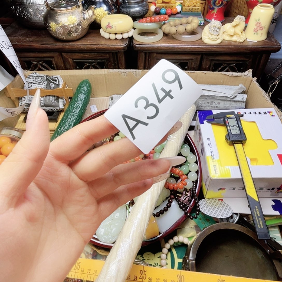 悠***生瓷片瓷器瓷器瓷器