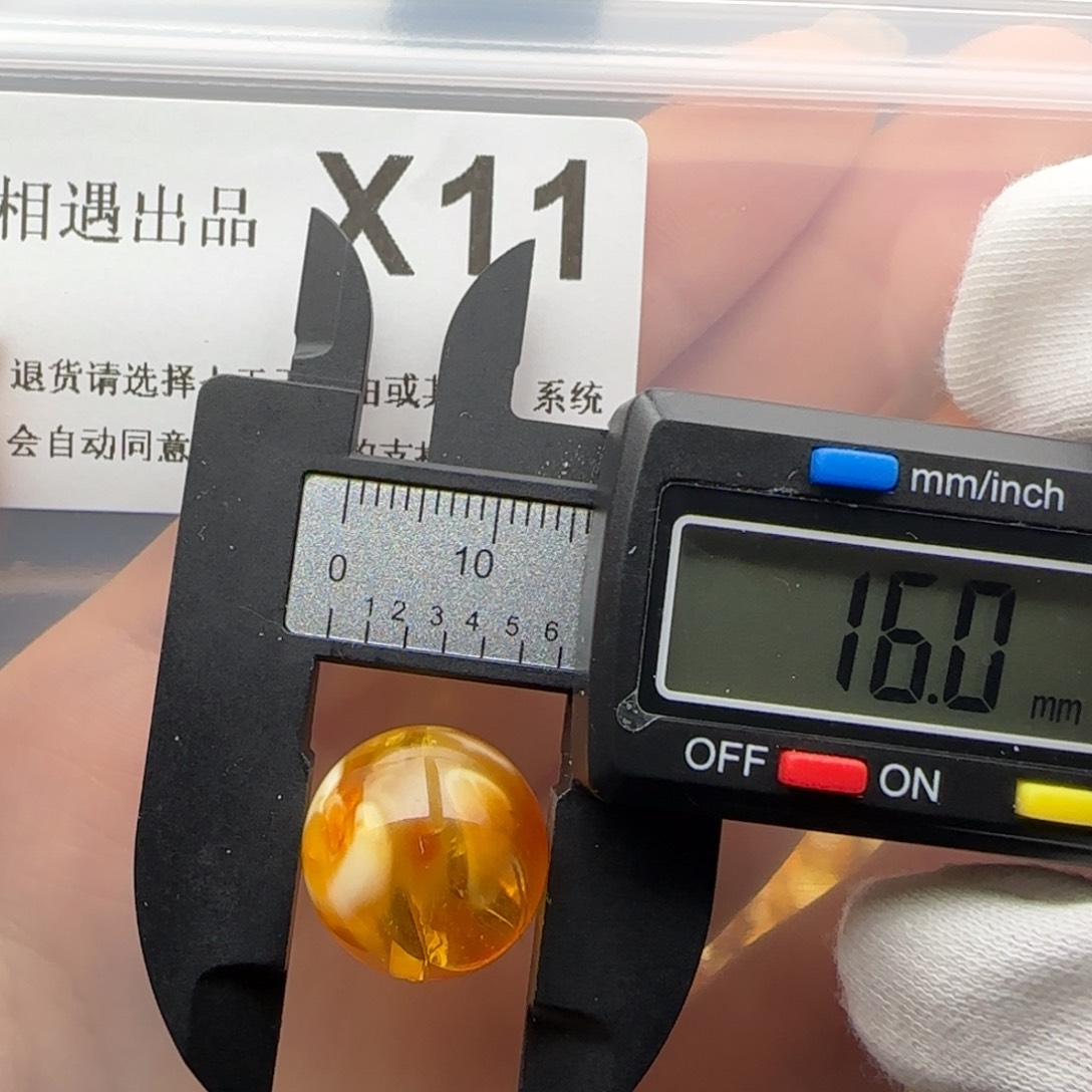 琥珀裸石未镶嵌琥珀蜜蜡