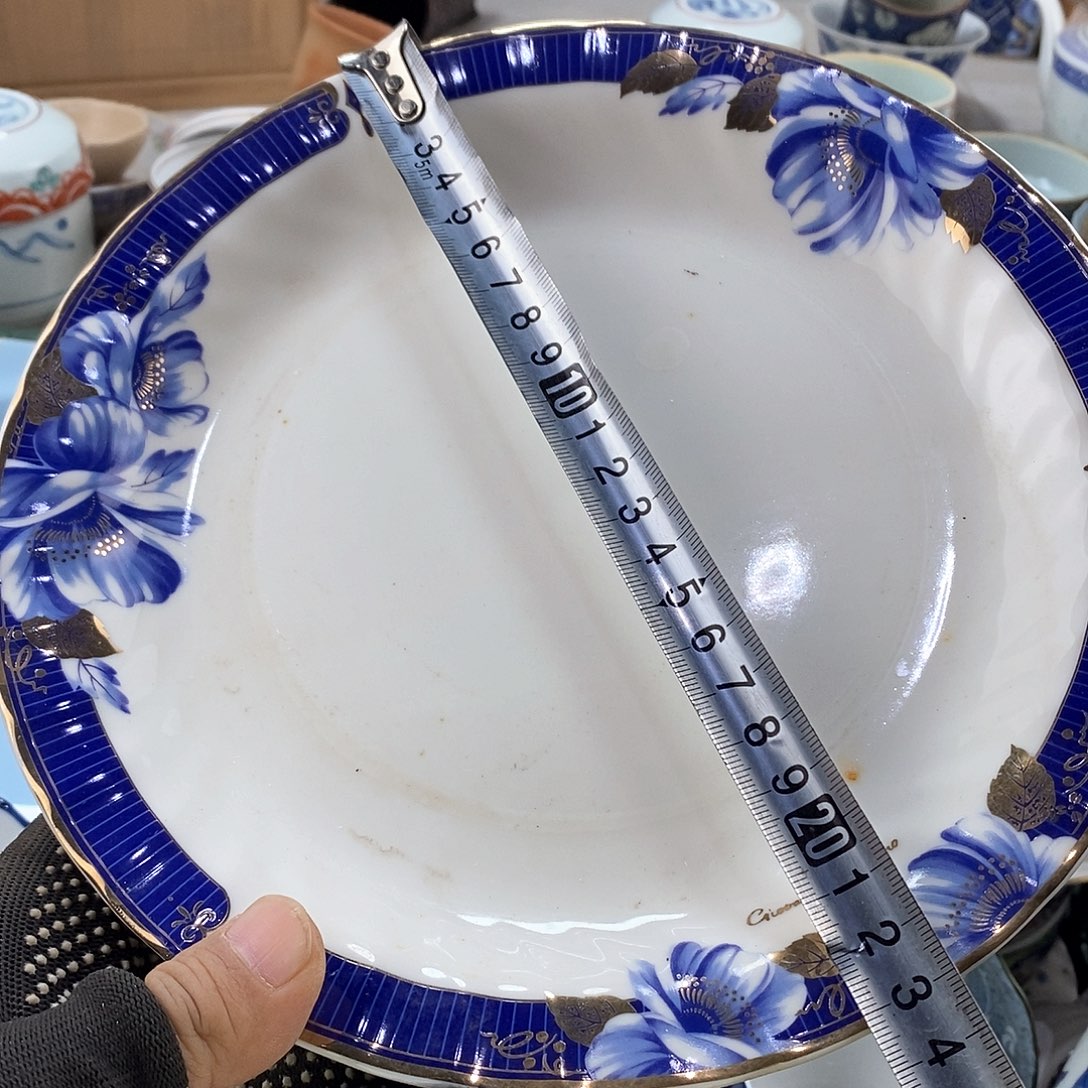 碗满28米包邮当天发货