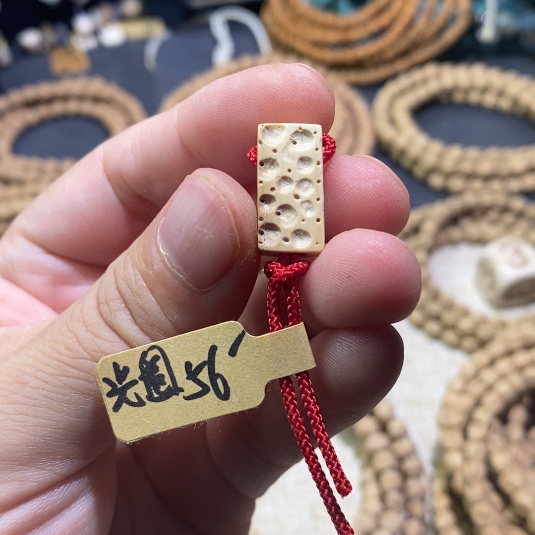 柏香籽/百香籽吊坠