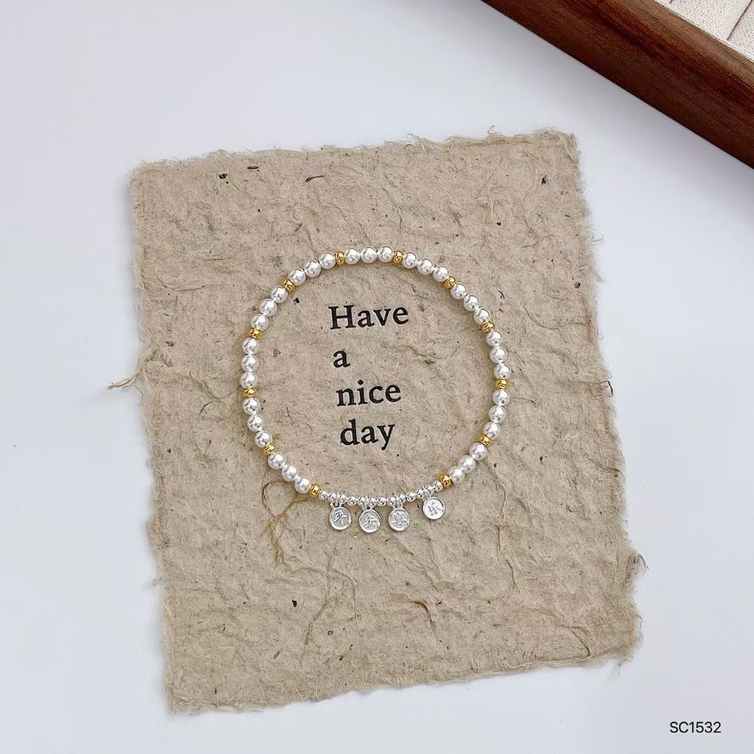 足银手链 原创设计 足银999 古法间电黄珠平安喜乐手串