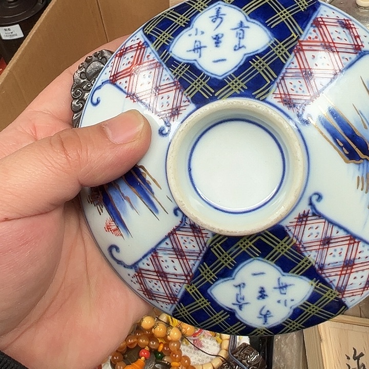 瓷器工艺品陶瓷器皿