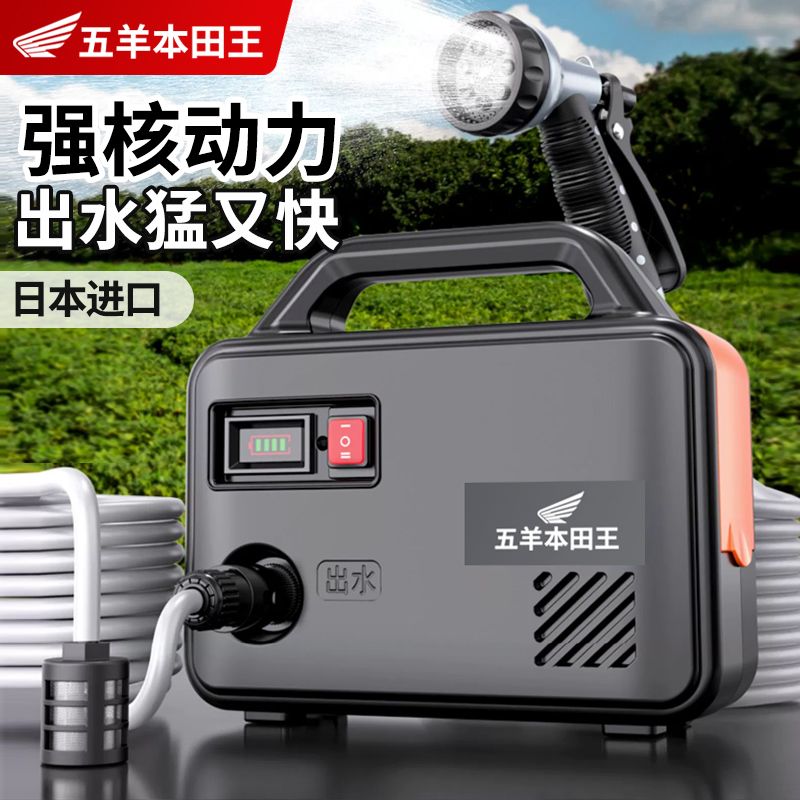 锂电抽水泵充电式菜地浇水机淋菜神器农用浇地家用锂电抽水机灌溉