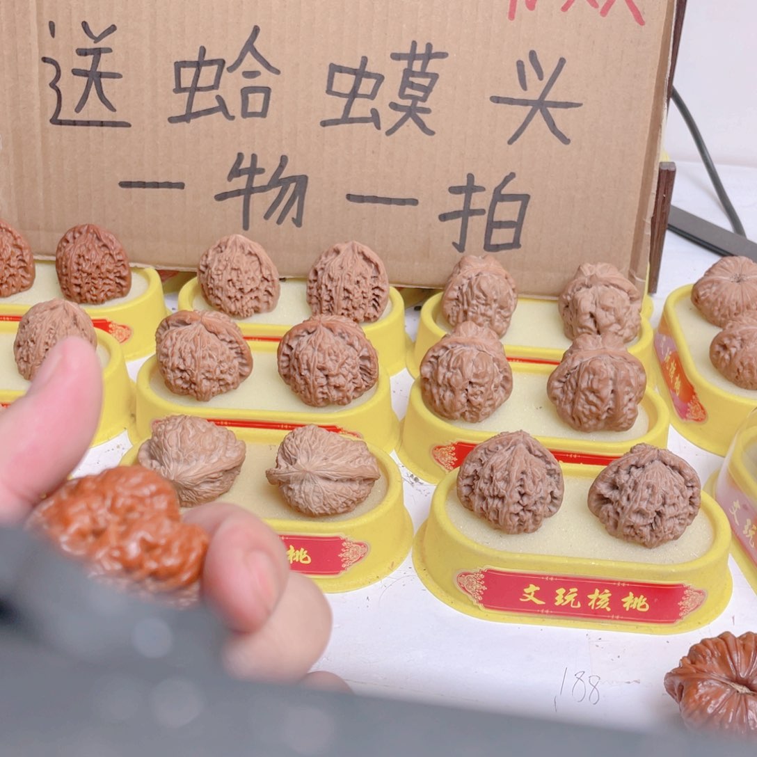 清****。在家里咯考虑咯