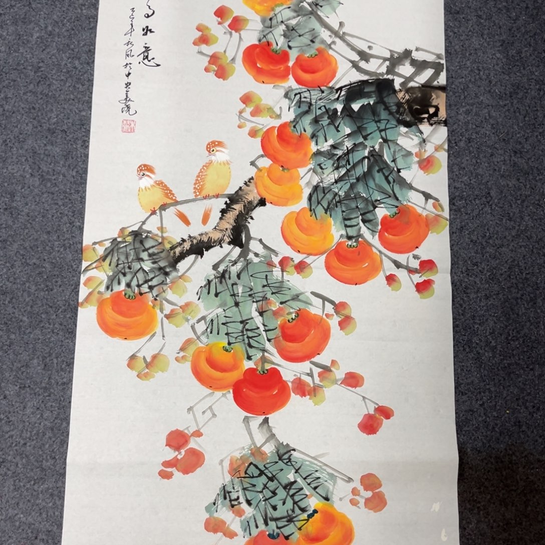 国画我们的目标是成为一
