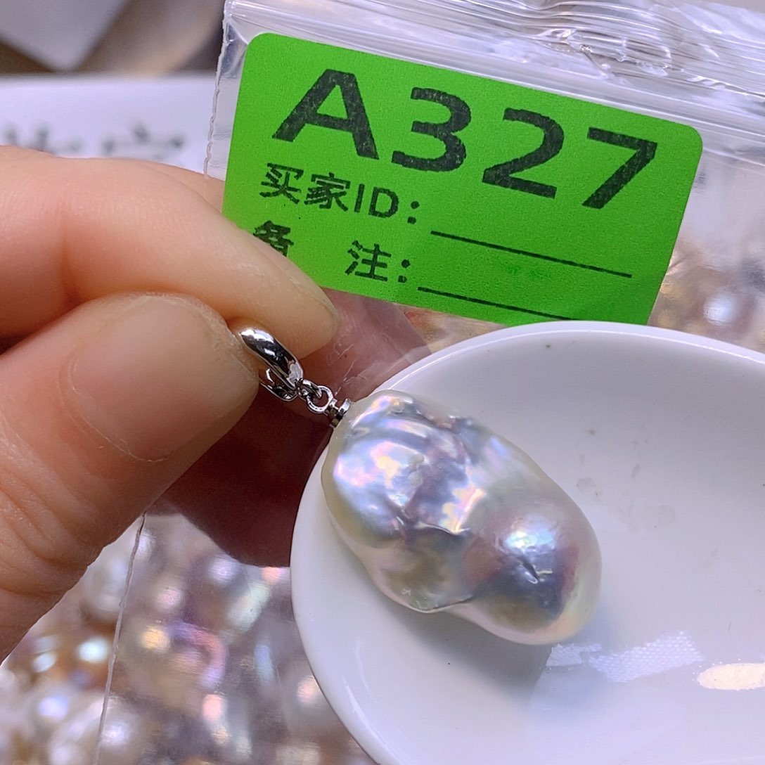 淡水珍珠未镶嵌颈饰