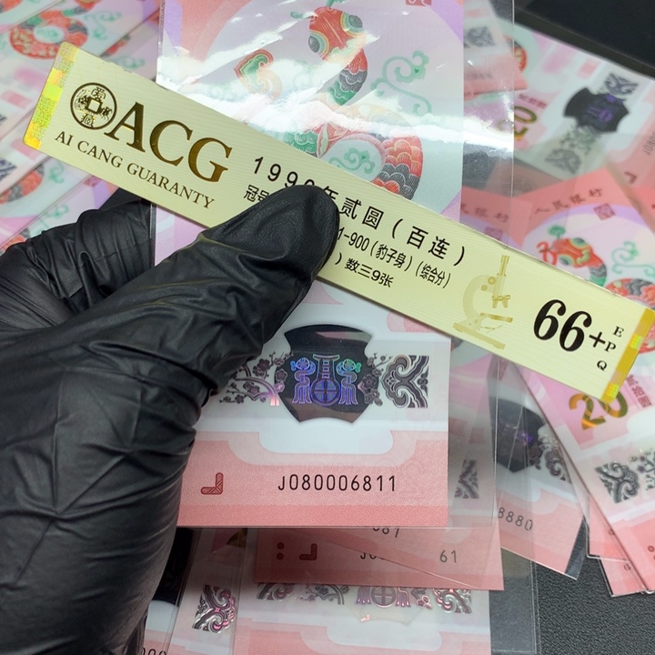 达*升一张一张一张一张