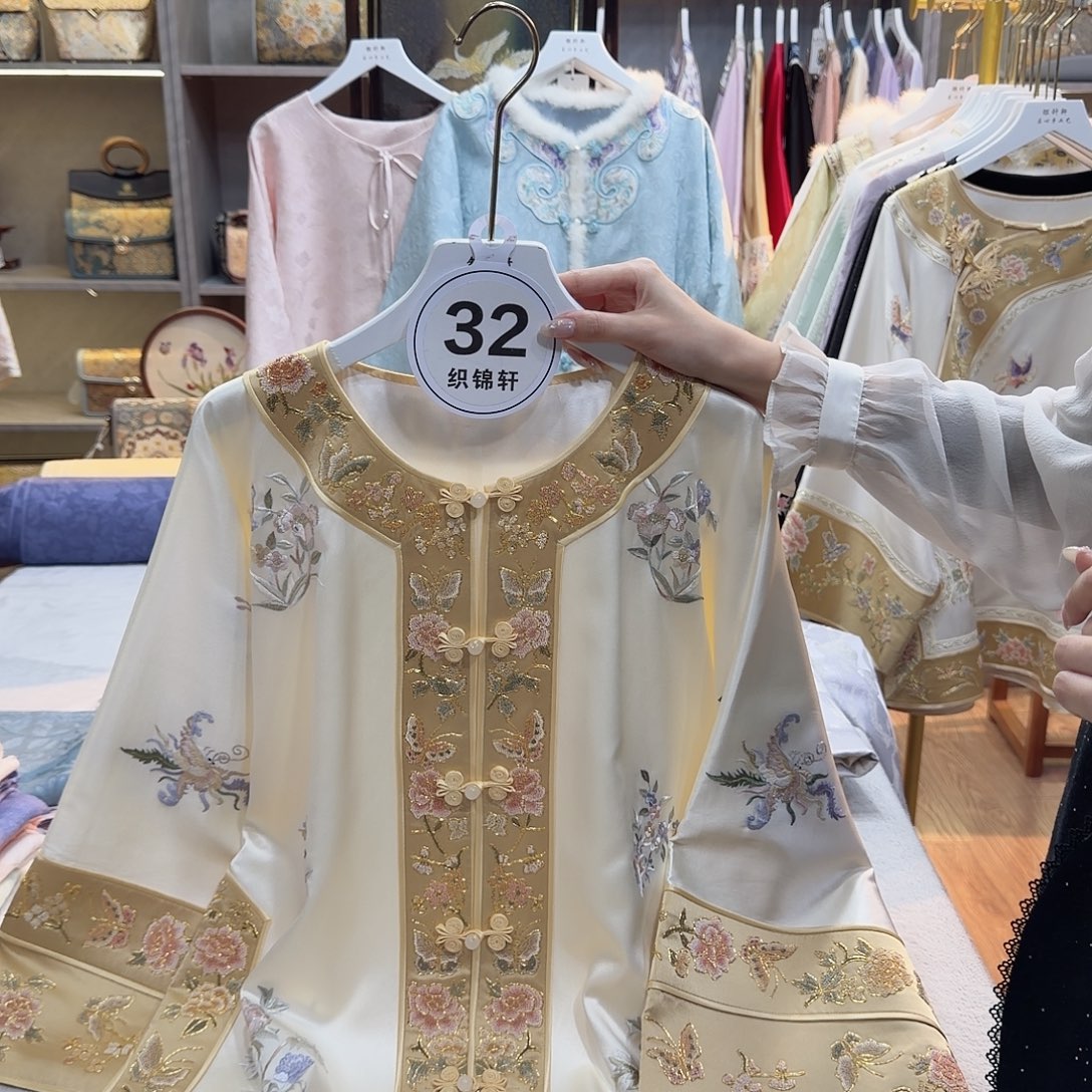 梅***好看好看好看好看好看好看