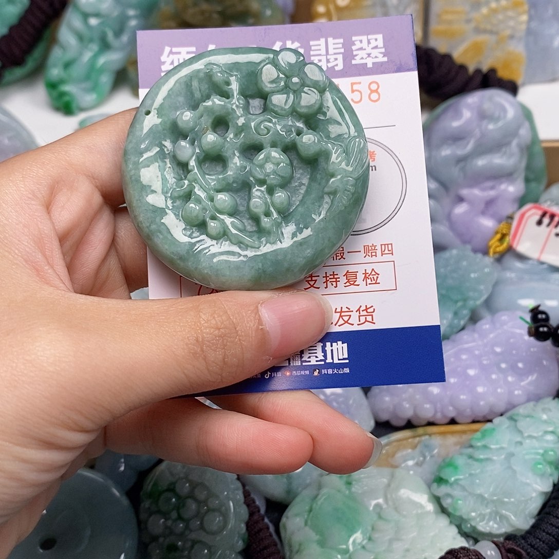 吊坠(不含链)未镶嵌翡翠
