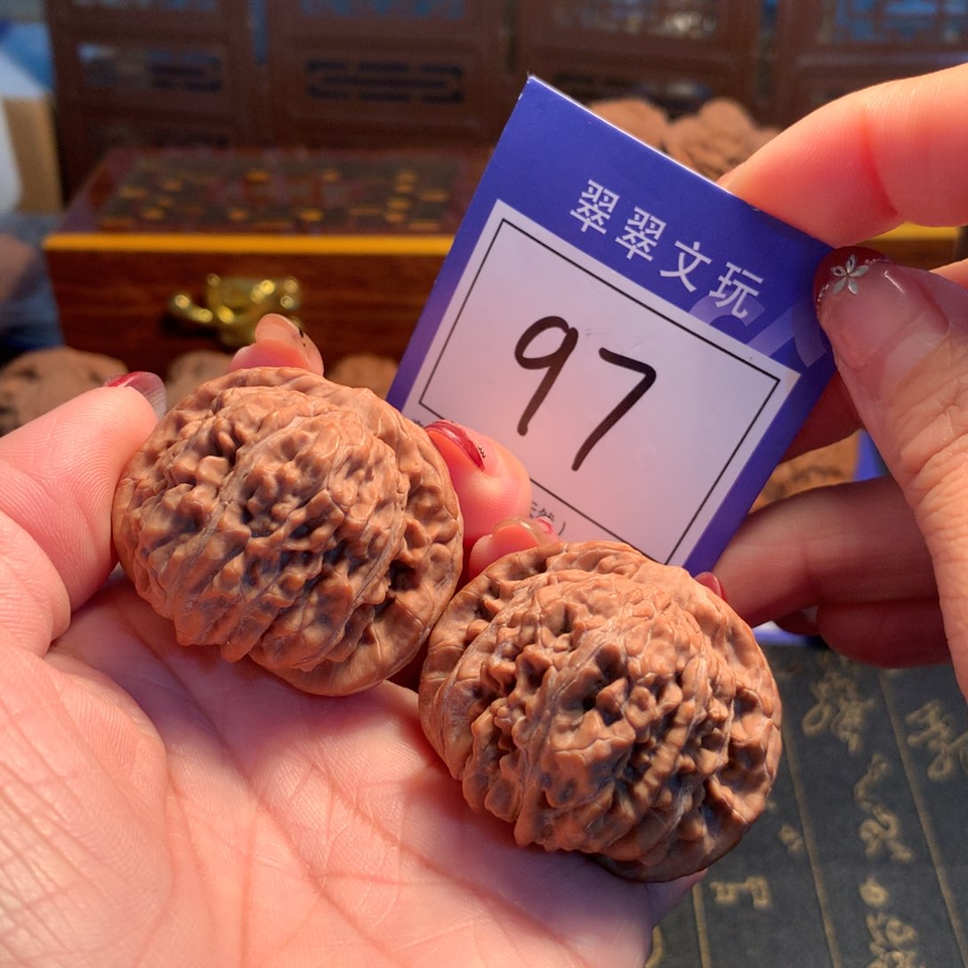 文玩核桃吊坠97号全品楼402