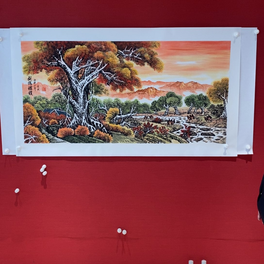 国画国画艺术国画艺术