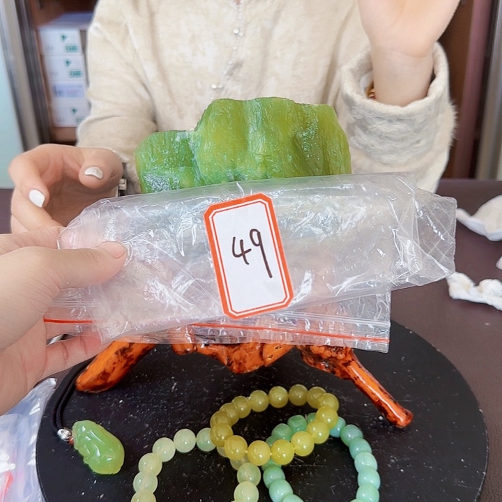 蛇纹石玉岫玉原石未镶嵌《****》