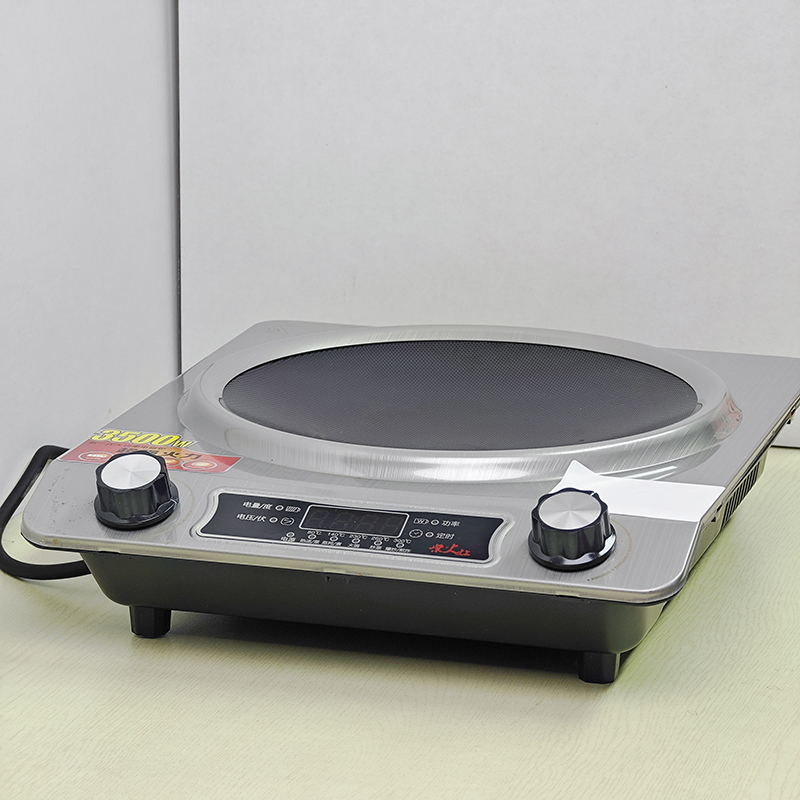 凹面电磁炉4500W大功率炒炉家用炒菜炉多功能电炒炉灶-3