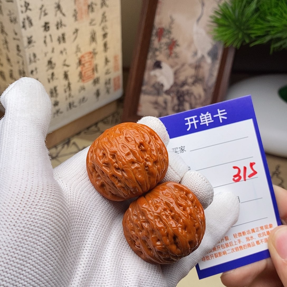 文玩核桃把件38铁锤315