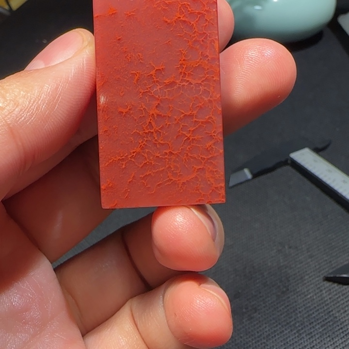 晓***草寿山石福集福寿山石印章