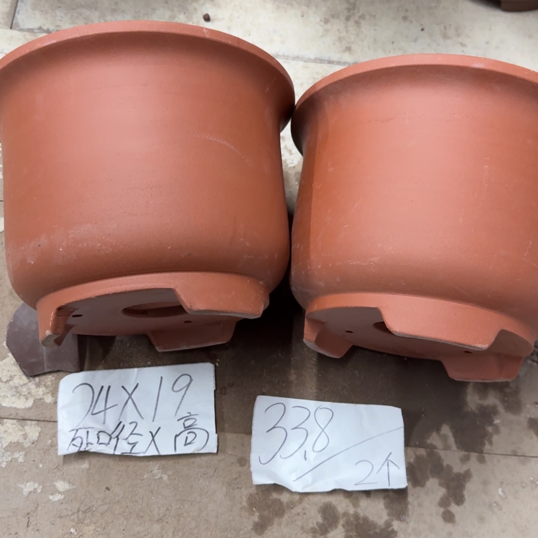 紫砂花盆破损包赔