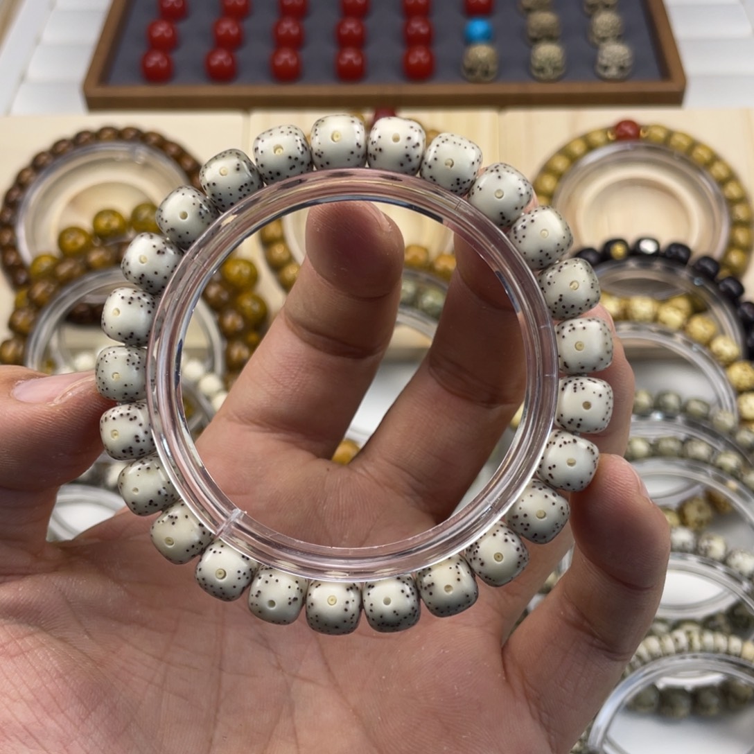 星月菩提吊坠9-8骨瓷白玉化双留白