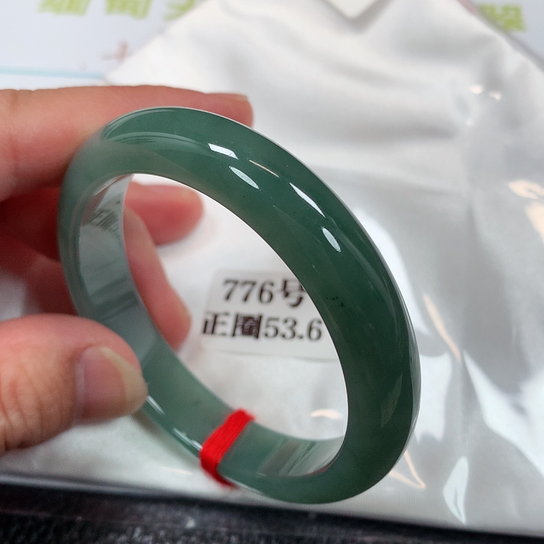 【闪购商品】未镶嵌手镯翡翠776号