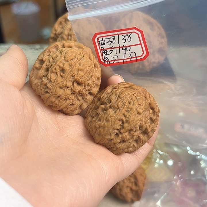 文玩核桃把件赵喜满南将石