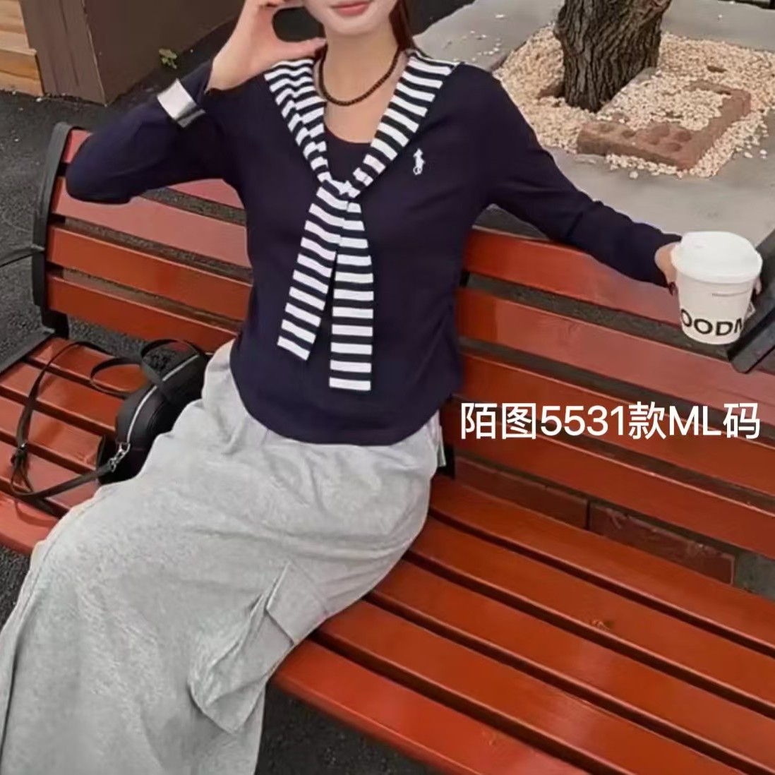 2025秋款修身显瘦披肩打底衫