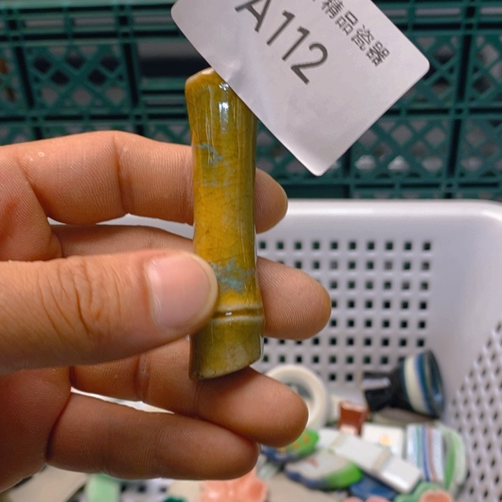 道***光碟感谢您一直以来关心