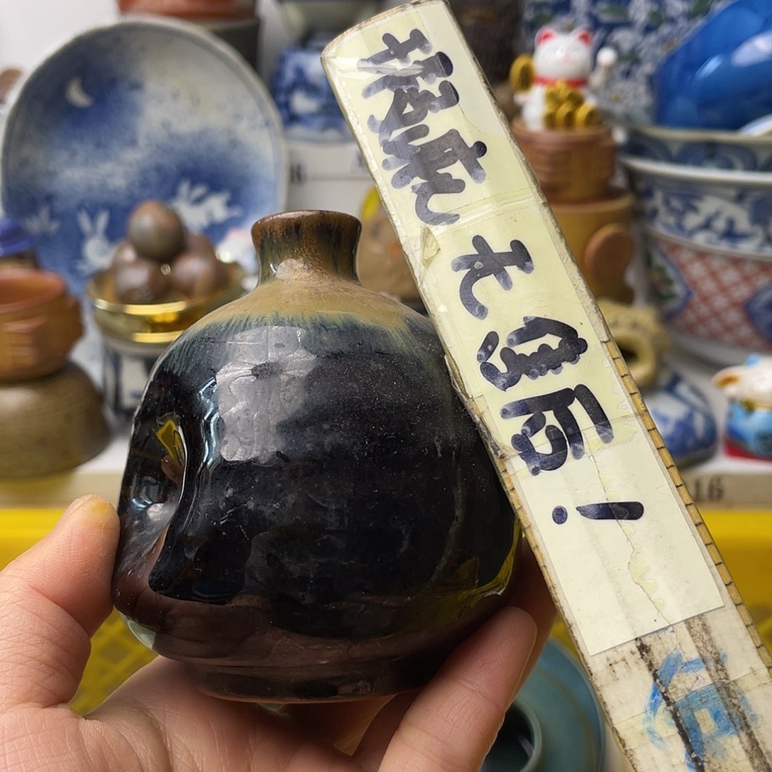 瓷片燕****师哈哈哈我在这一块看你怎么做你说