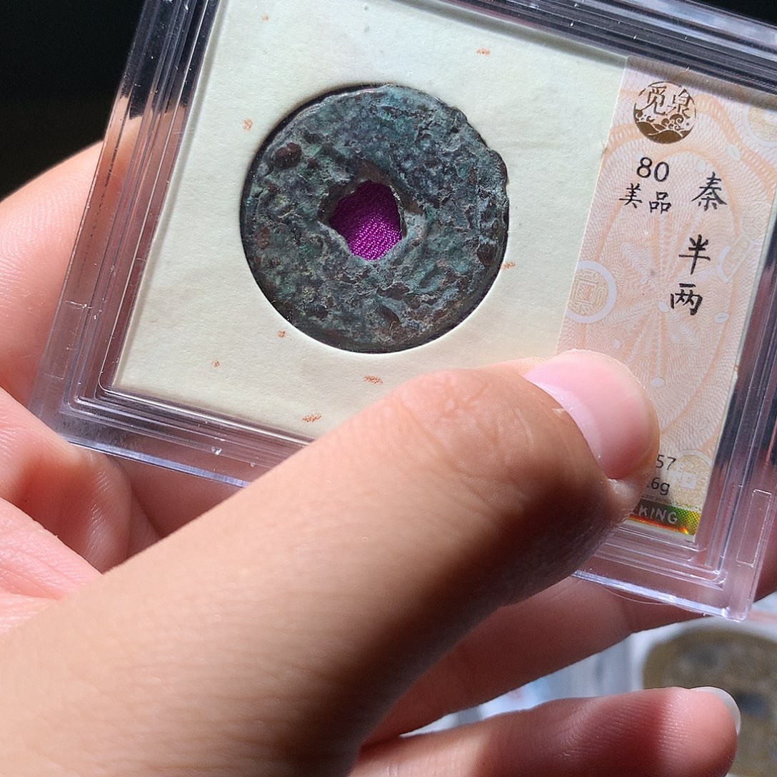 金属QY。钱钱钱钱钱2157