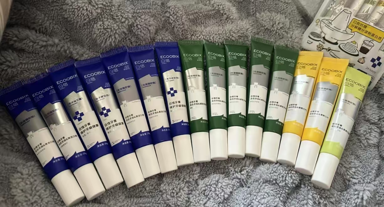 超香超好用洁白清新牙膏25g(发两个)