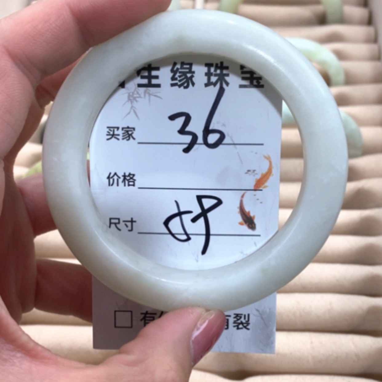 【闪购商品】合金蛇纹石玉手镯