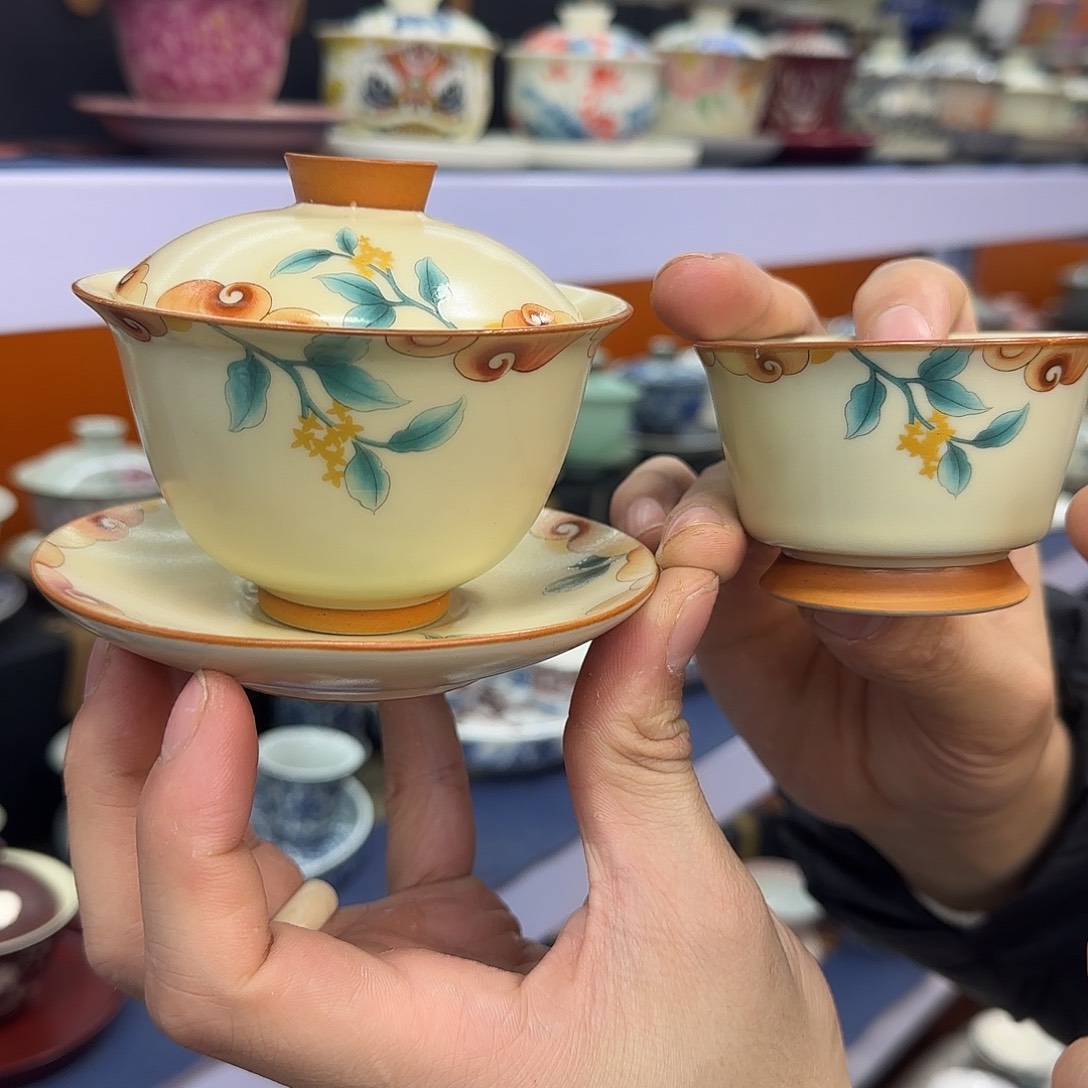 你在干什么啊你在干嘛呢你