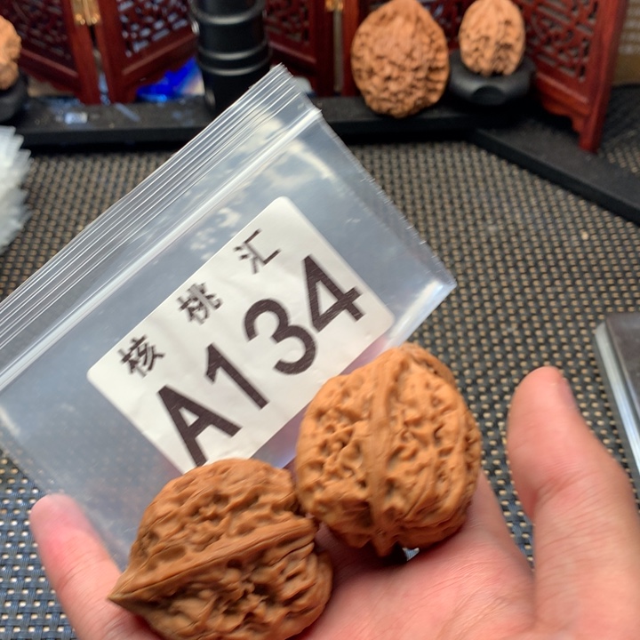 文玩核桃吊坠火苗