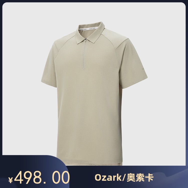 短袖纯色免烫Polo衫速干polo衫25男装时尚春夏舒适简约512023