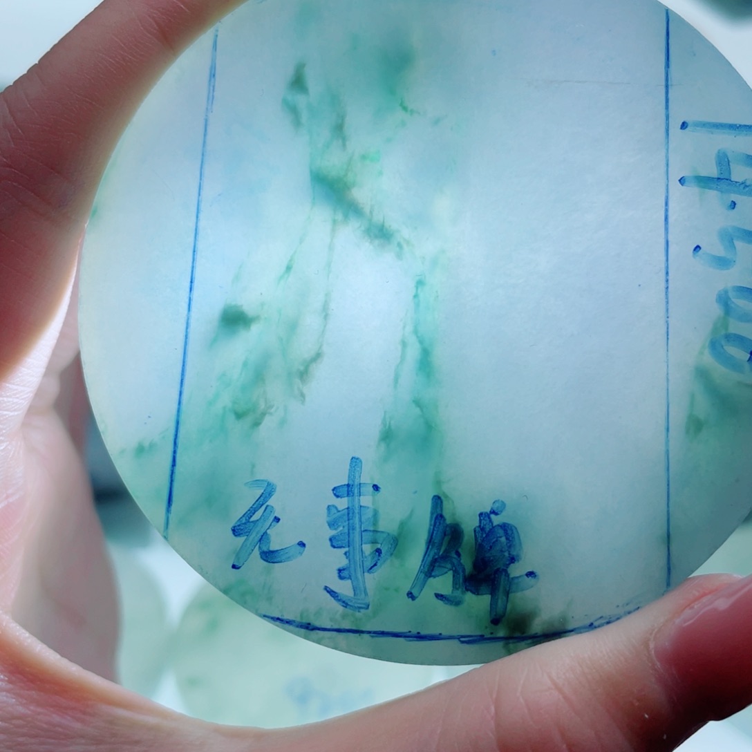 定制翡翠未镶嵌飘花包工