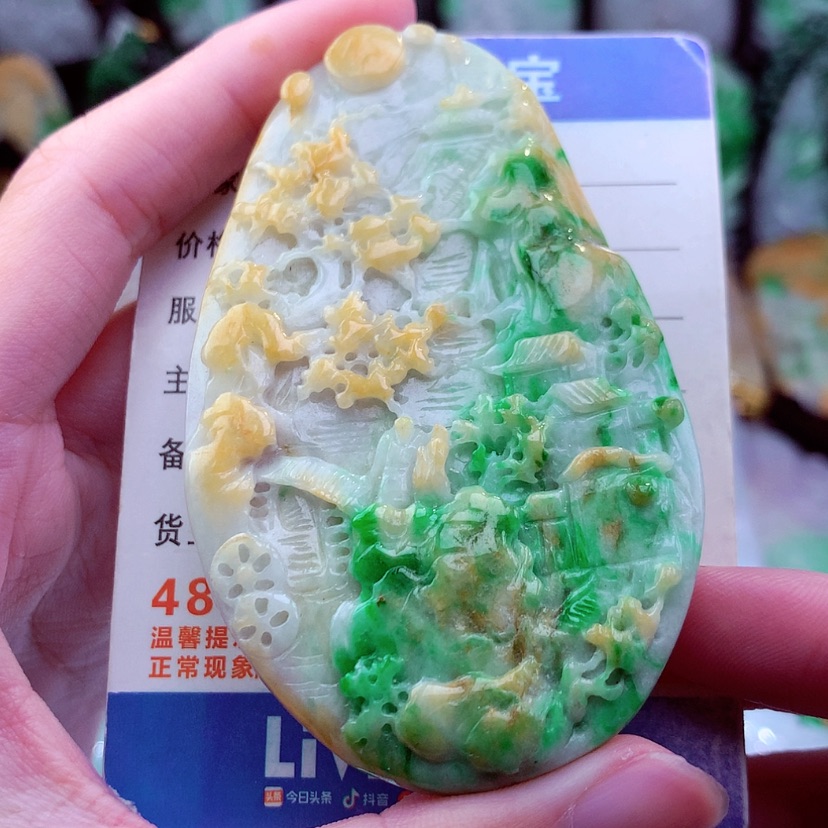【闪购商品】翡翠颈饰未镶嵌天然