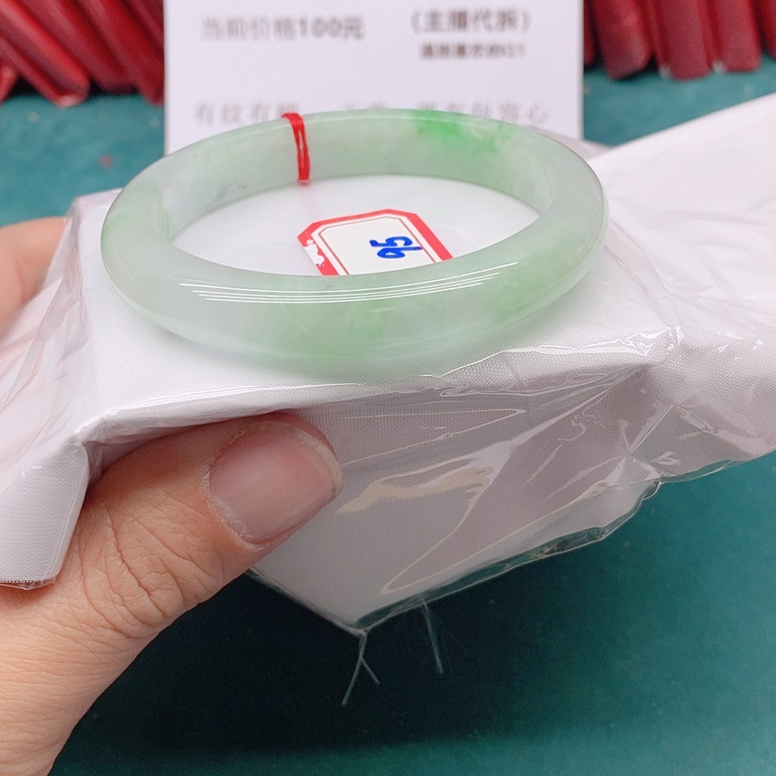 翡翠手镯未镶嵌?**?955555555