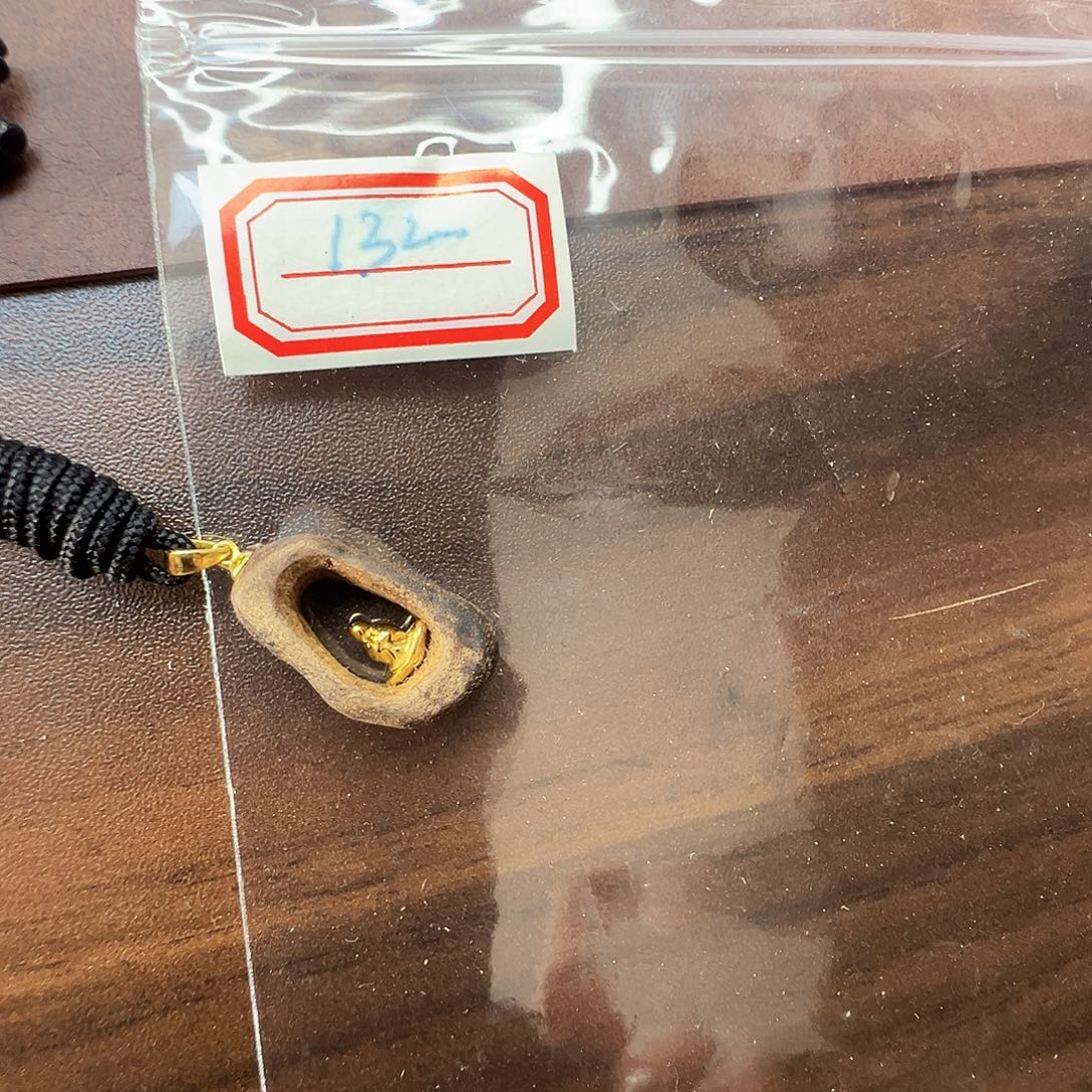 简****沉香沉香碎屑132心中佛小祥云香