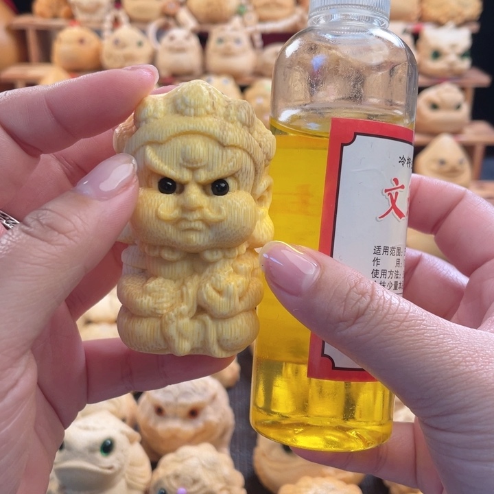 竹黄财神福利微瑕带油