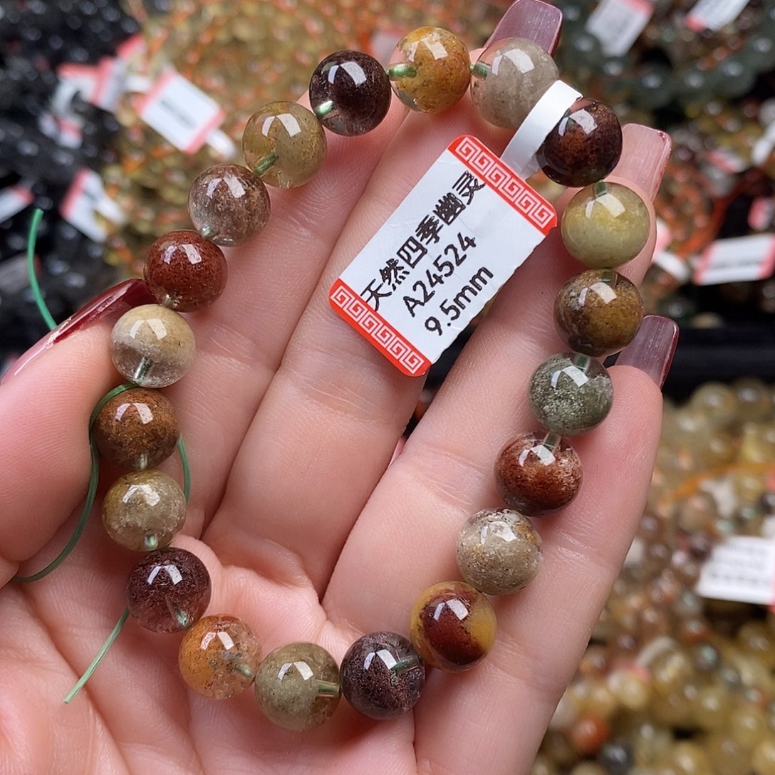 水晶手链未镶嵌               