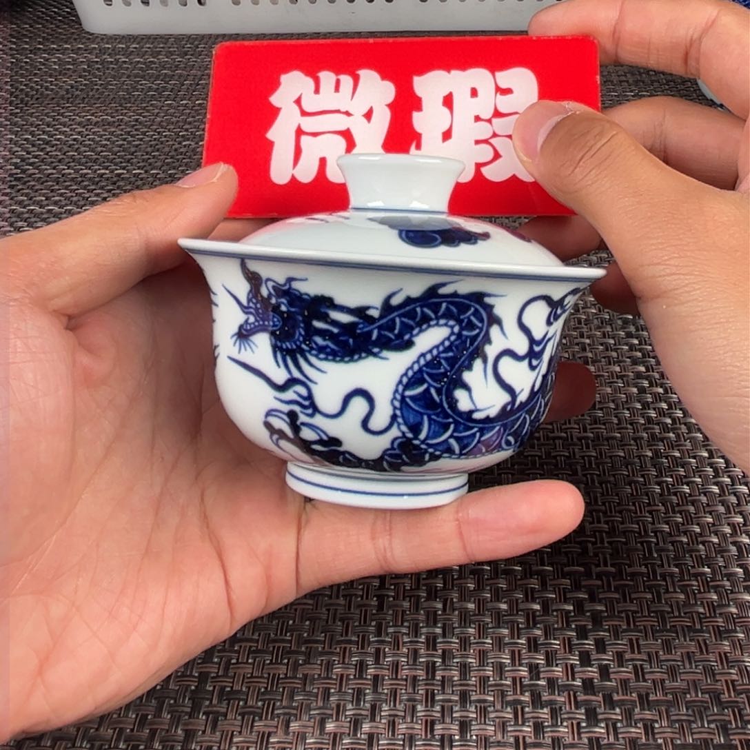 瓷片景德镇陶瓷杯子